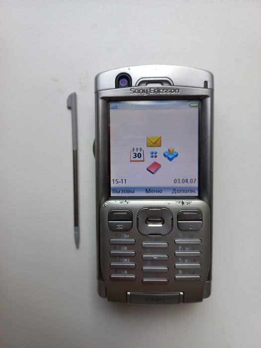 Sony ericsson  p990i