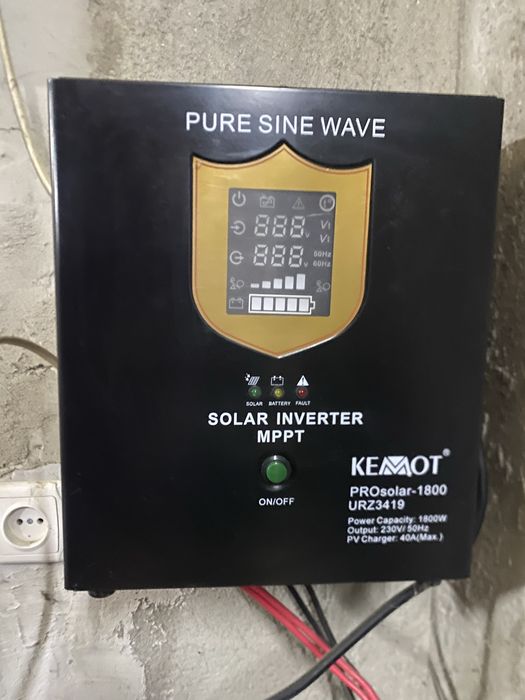 Продам солнчную систему (Инвертор KEMOT PROsolar-1800)