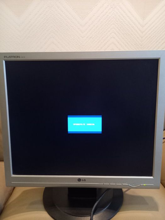 Монітор LG Flatron L1917S-SN 19"