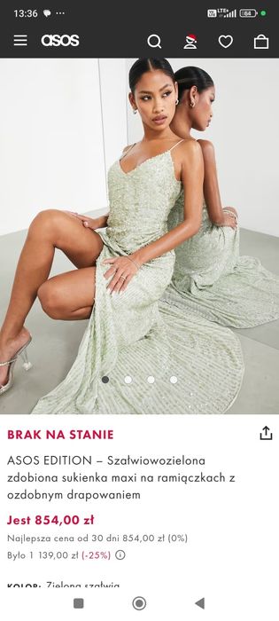 Suknia wieczorowa ASOS