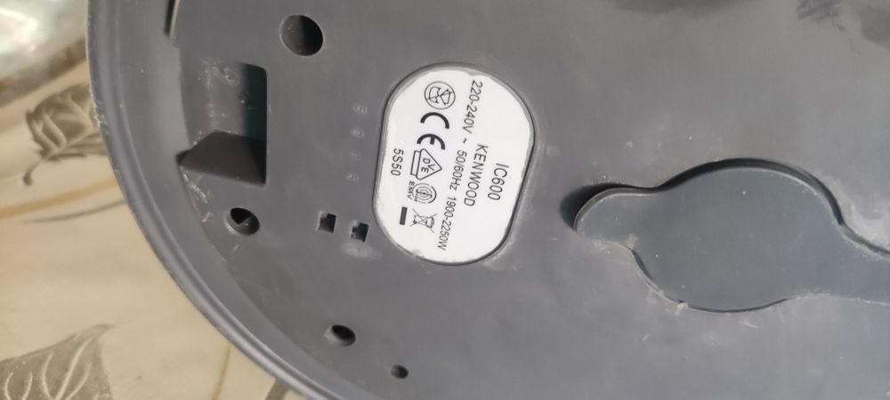 Продам паровую станцию kenvood ic600