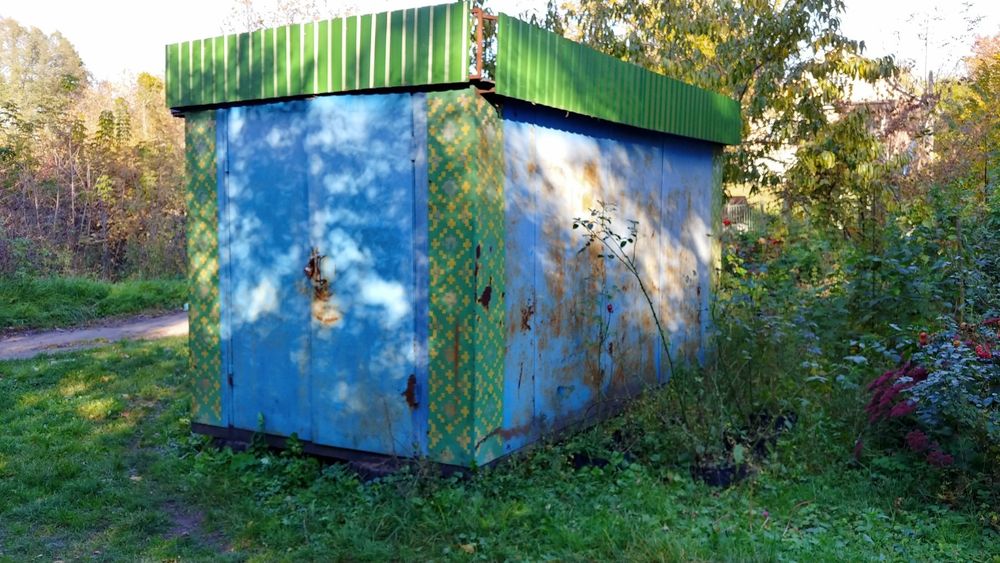 Торгівельний кіоск