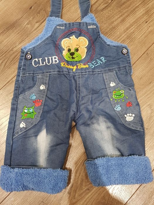 Spodnie ocieplane  od 68 cm