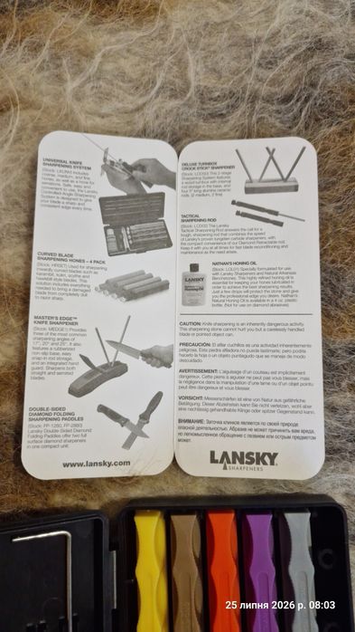 Точильна система Lansky Deluxe Diamond Knife Sharpening System LKDMD