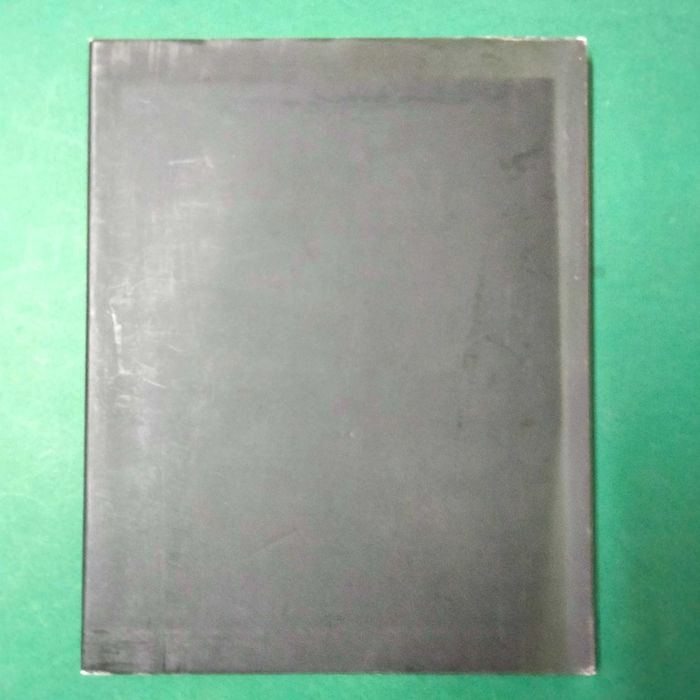 Imaginária Sacra - João Soalheiro