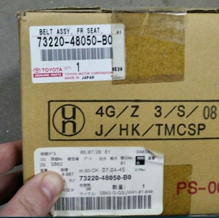 Pas przedni lewy Lexus RX II, nowy