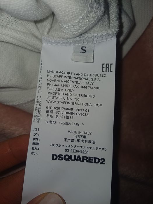 Dsquared2 Свитшот