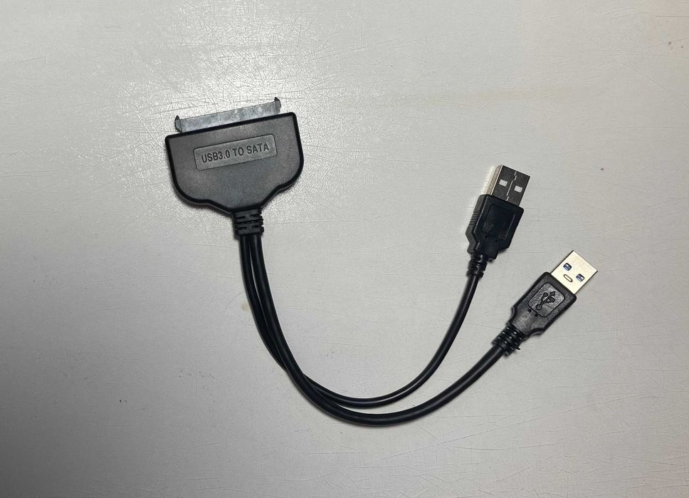 Перехідник (адаптер) USB 3.0 to SATA 2.5" з додатковим живленням