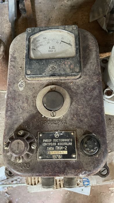 Прибор постоянного котроля изоляции ПКИ-2