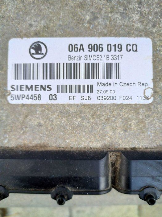 Продам  immo OFF EGR  VAG Opel Audi Renault Fiat