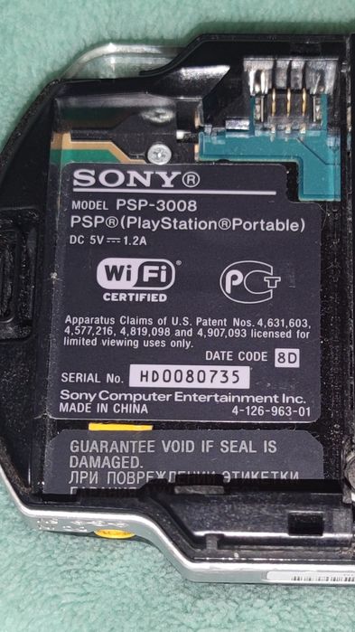 PSP 3000 карта памяти Samsung 32