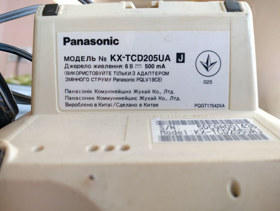 Телефон Panasonic KX-TC-D-205UA, безпроводная трубка