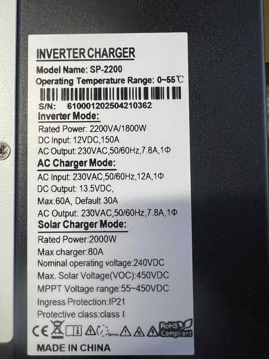 Комплект  акумулятор з інвекторои 6,2 кв