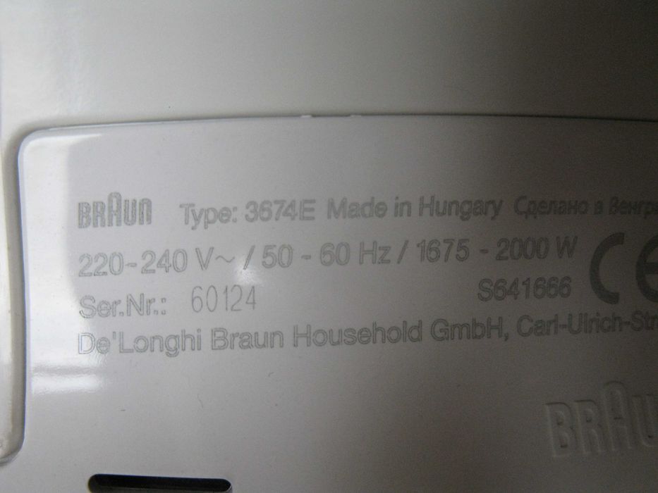 Утюг Braun 3674E TexStyle 5 праска