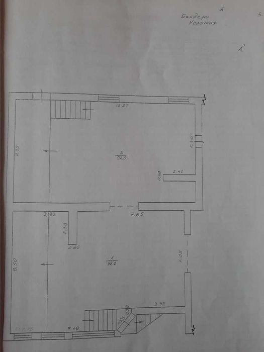 Продаю комерційне приміщення вул.Бандери