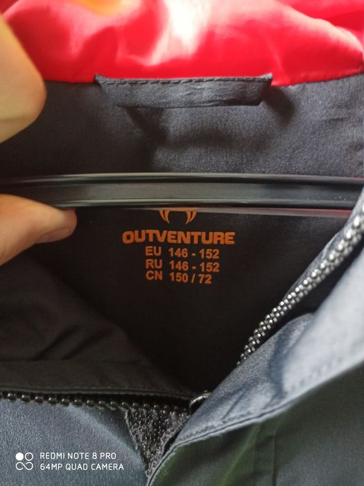 Куртка демисезонная Outventure