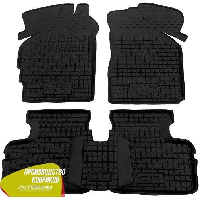 коврики Chery Tigo_Amulet_QQ_Beat_E5_M-11_Tiggo (2.3 5.7) Резиновые