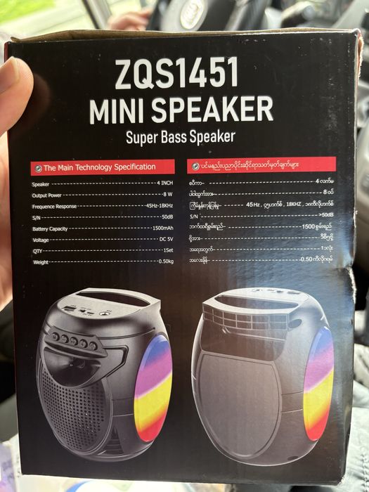 Coluna nova em caixa