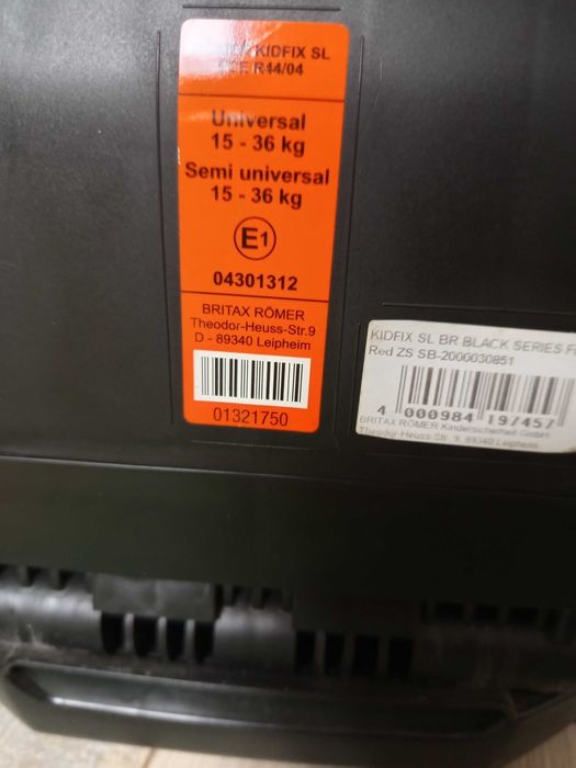 Дитяче автокрісло