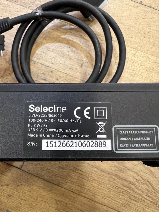 Leitor de DVD Selecline (Modelo DVD-225S) + Cabo SCART incluído