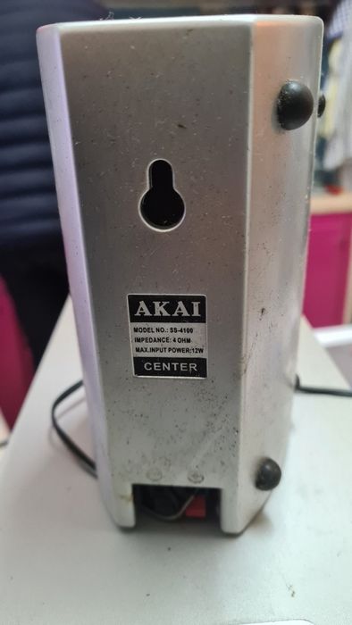 Sistema de som Home Cinema Akai ss-4100