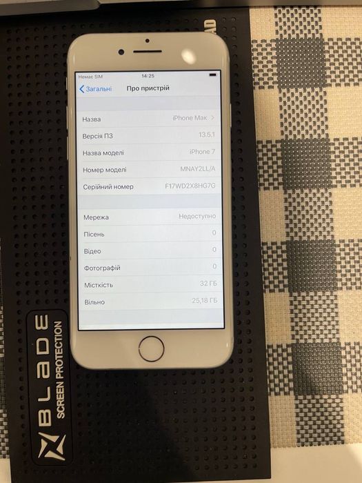 iPhone 7, Silver, 32 GB
