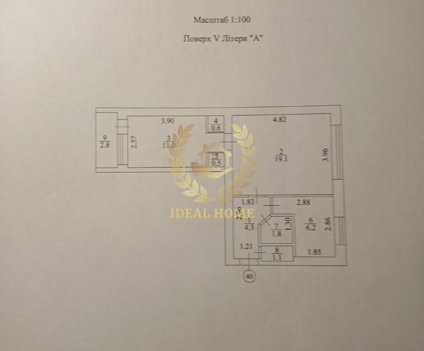 Продаж 2к квартири по просп. Берестейський 12, Шевченківський р-н / БЕЗ КОМІСІЇ