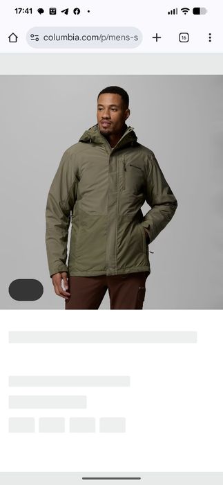 Куртка  чоловіча columbia