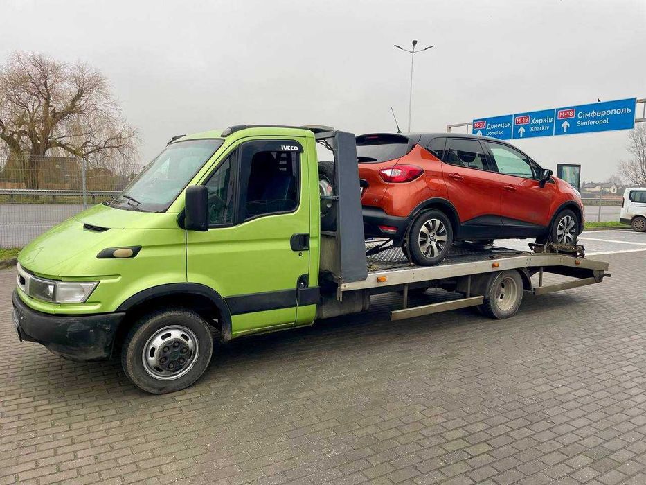 Срочный эвакуатор Днепр | Выезд 15–30 мин