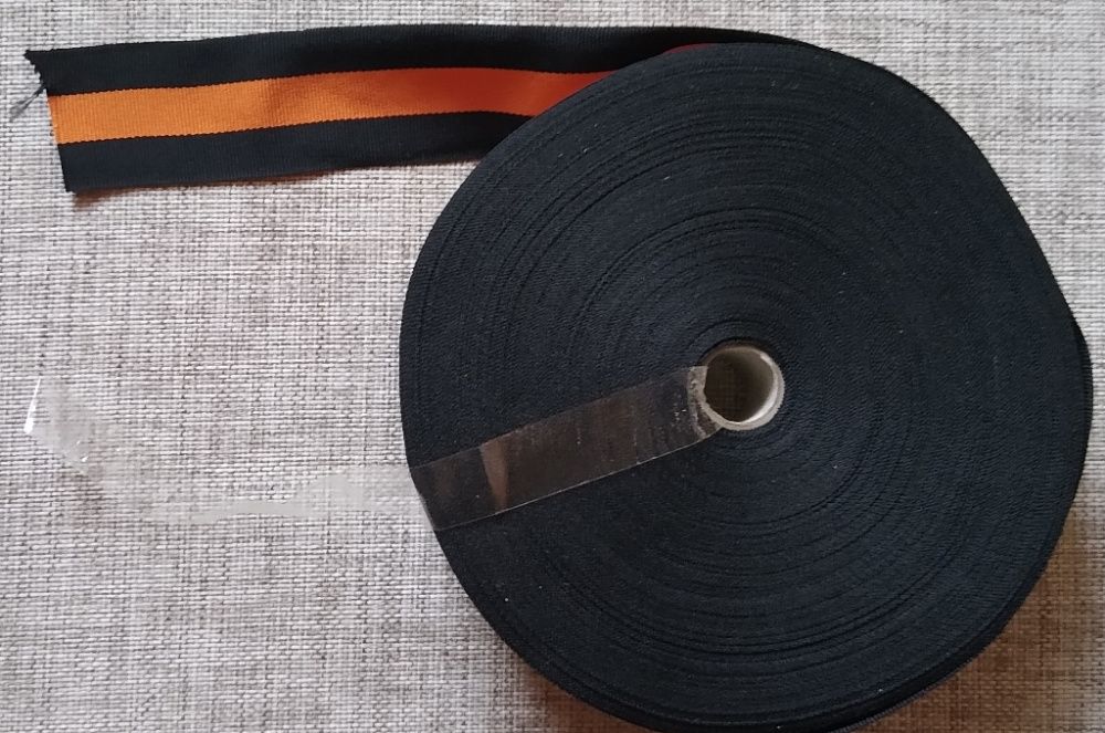 Wstążka do odznaczeń, medali