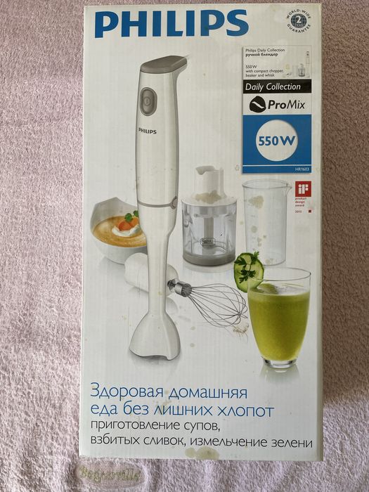 Блендер подрібнювач збивалка Philips ProMix 550w новий