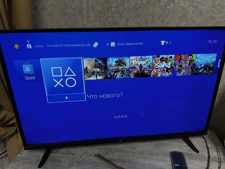 Продам Playstation 4 500gb