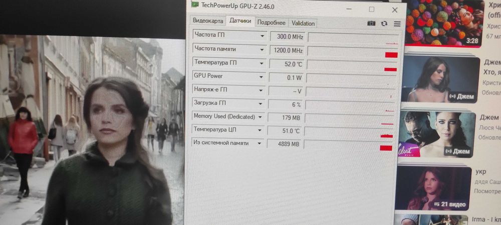 Материнська плата Dell Latitude 7490