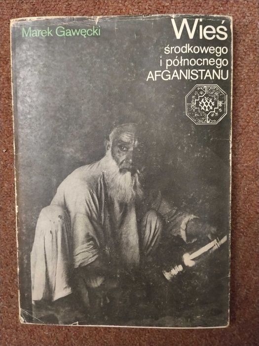 Wieś środkowego i północnego Afganistanu . Gawęcki Marek