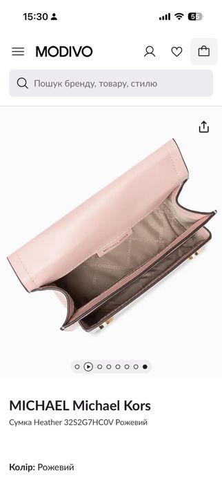 Сумка MICHAEL KORS оригінал!