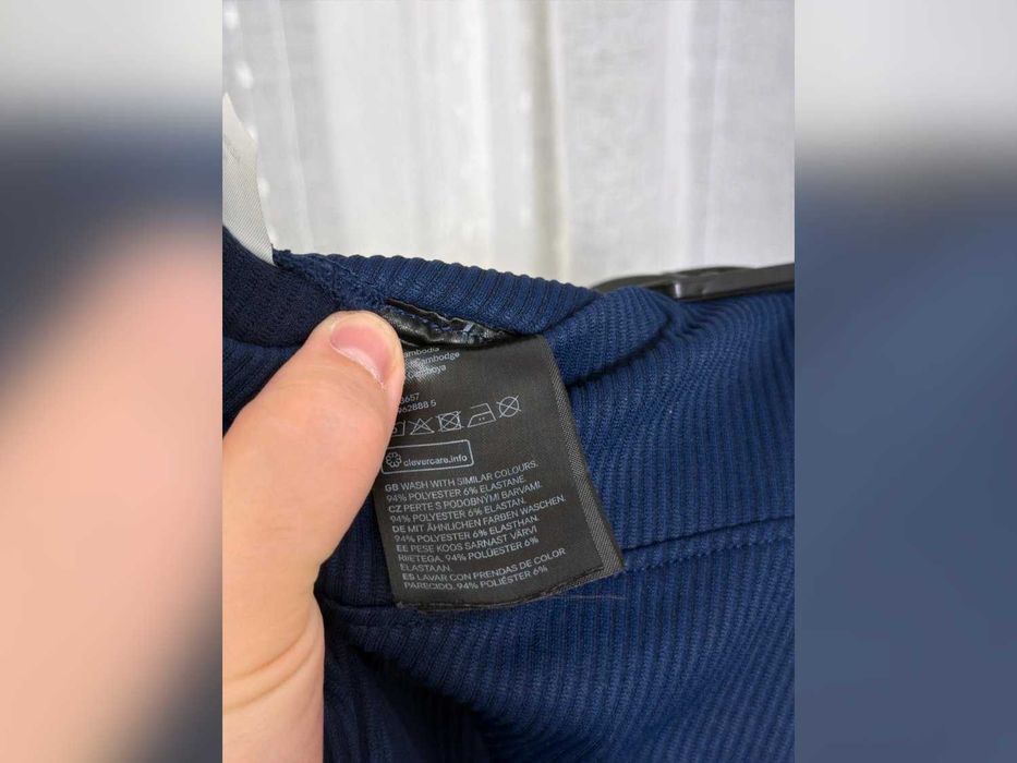 legginsy H&M granatowe dopasowane S 36