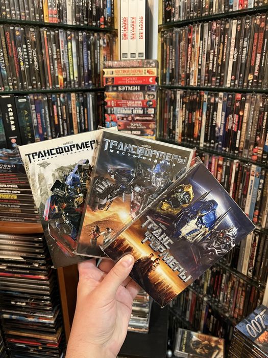Трансформери 1-3 Двд