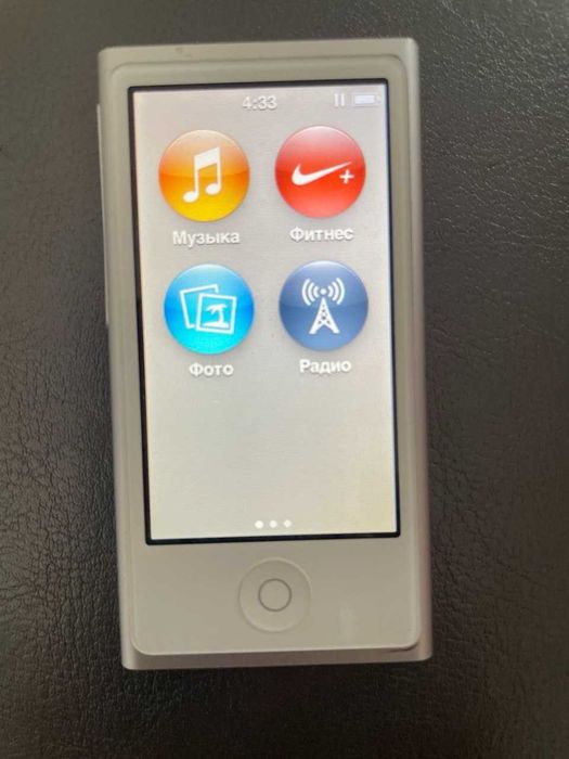 iPod Nano 7 покоління 16GB (16 ГБ) сріблястий, робочий, оригінал Apple, в ідеальному стані