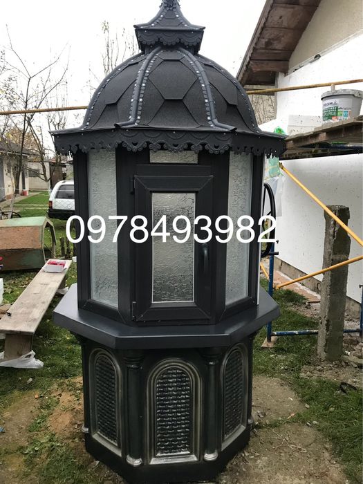 Дашок верх криниця цембриня