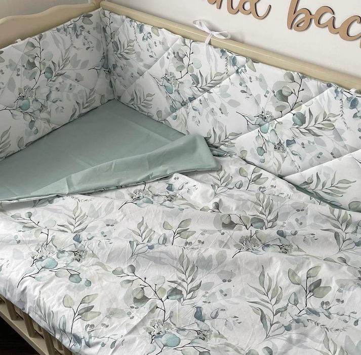 Стьогані бортики на 3 сторони ліжечка