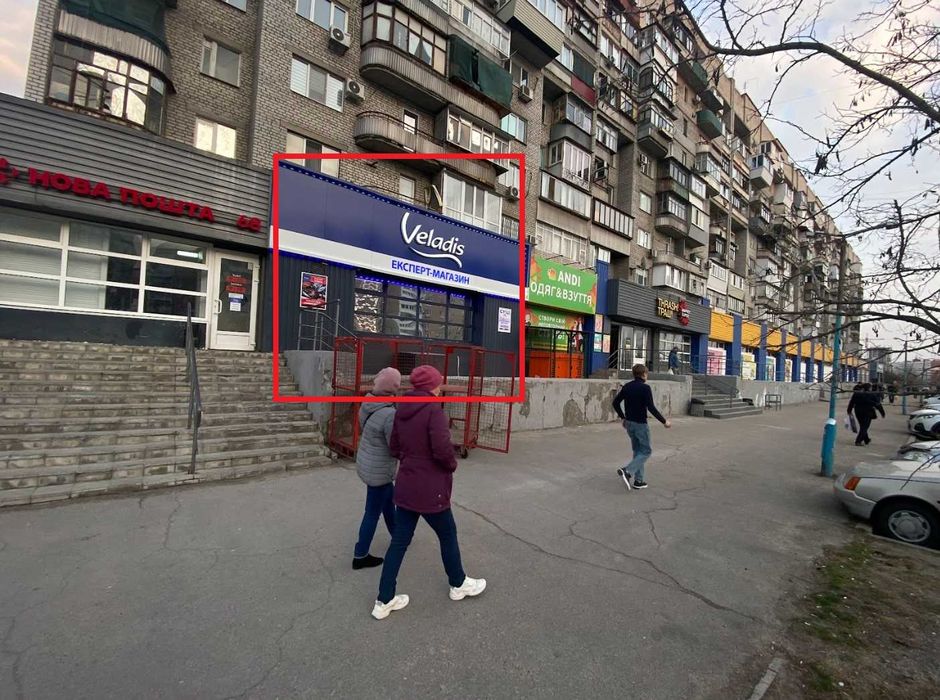 аренда помещенй - Аренда коммерческой недвижимости Запорожье