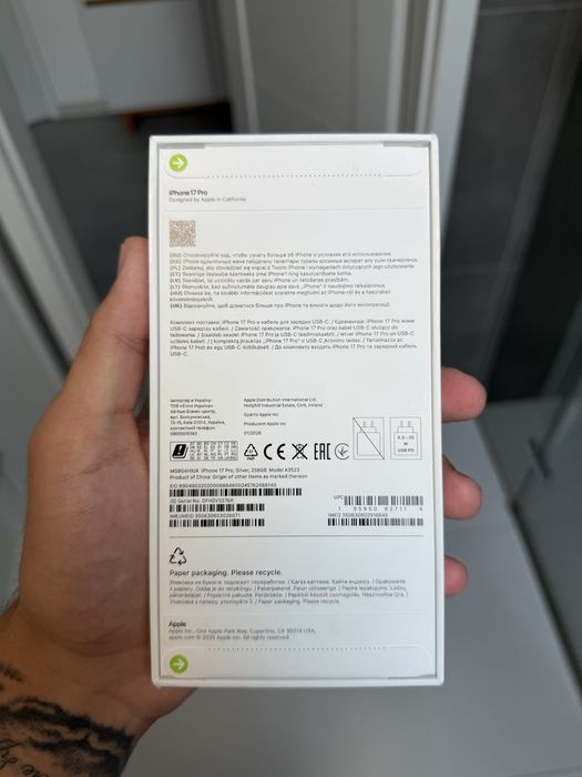 !NOWY! IPhone 17 Pro 256GB !Bialy! !Zestaw! !BEZ RAT!