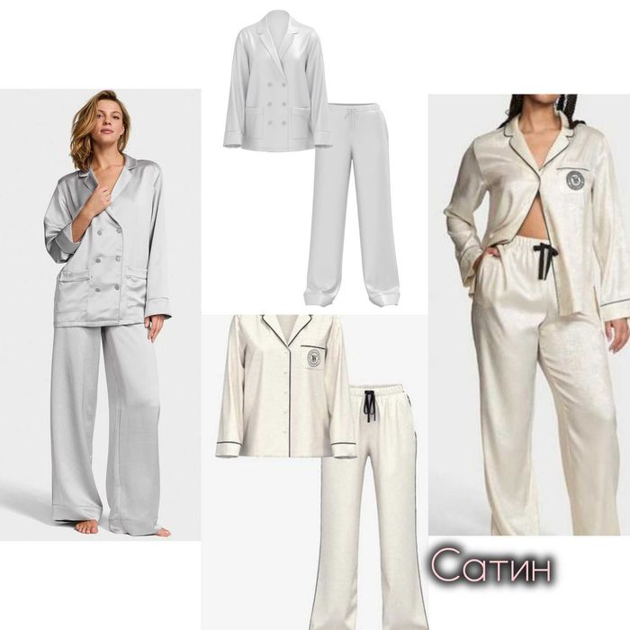 Фланелеві піжами Victoria's Secret.  Нова колекція