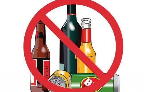 Вывод с запоя на дому / кодирование алкоголизма