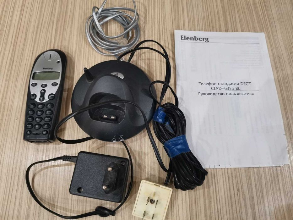 DECT телефон Elenberg CLPD 6355BL, б/в