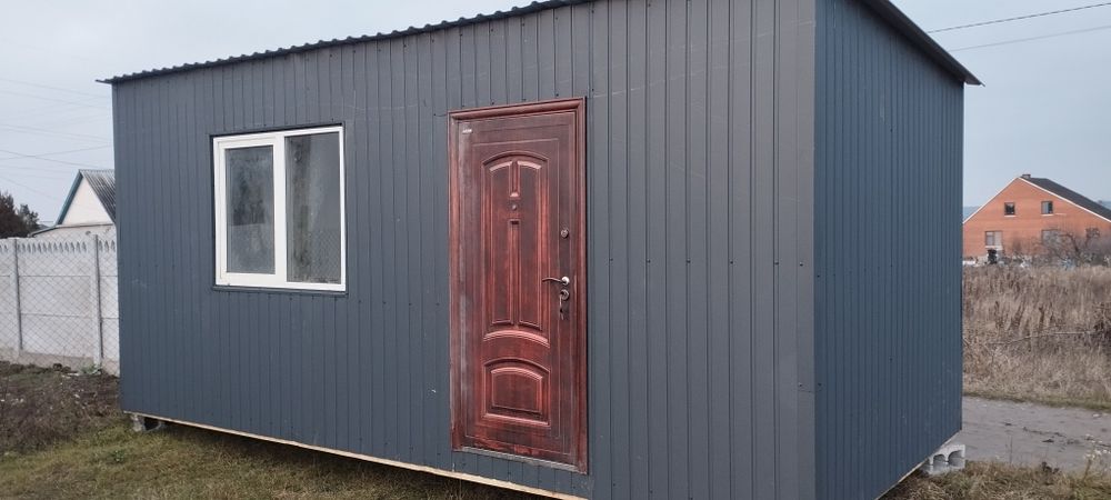 Оренда продаж маф, мобільні будиночкі, битовка, сторожка, кавярня