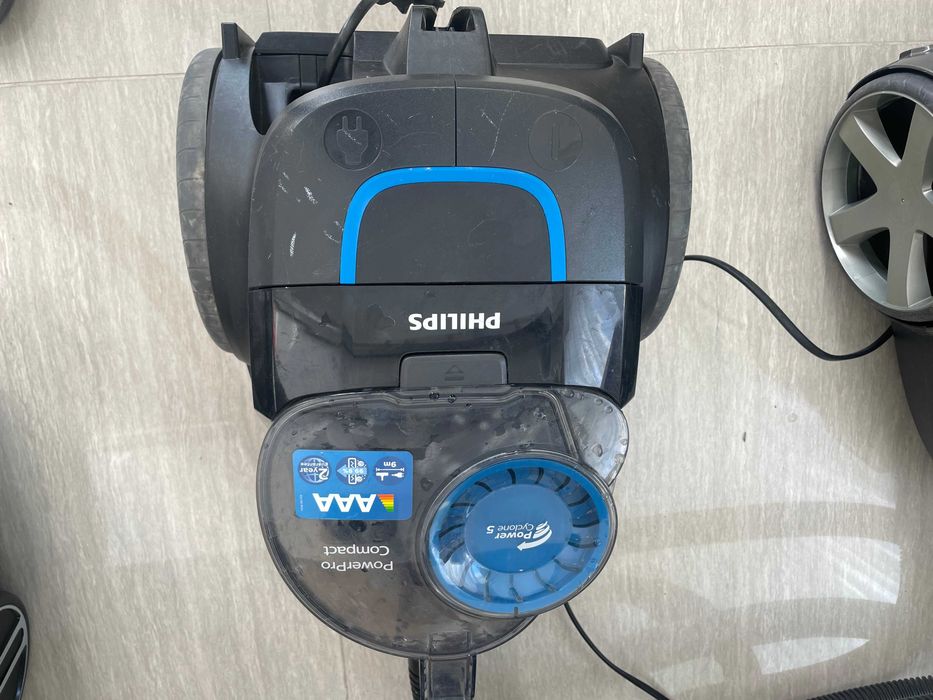 Пилосос Philips 650 W 1730