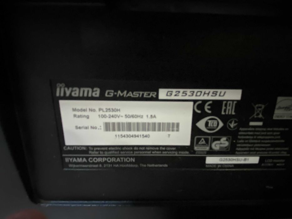 Monitor IIYAMA 75HZ