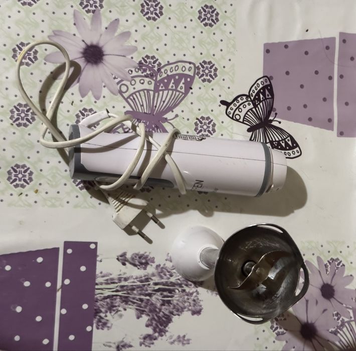 Varinha magica , Faro