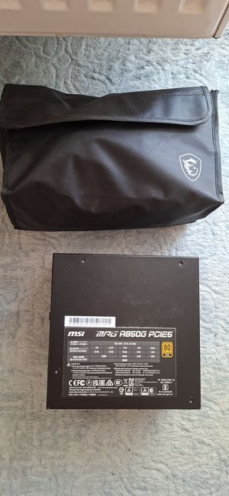 Zasilacz MSI MPG 850G 850W PCI 5.0